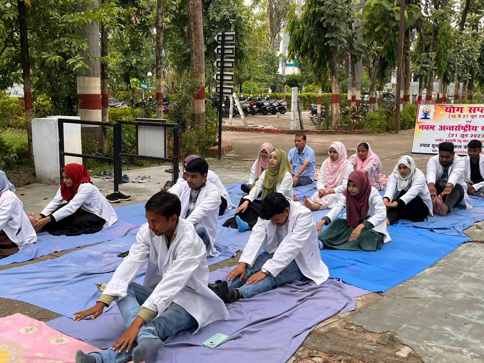 Hayat Unani Medical College and Research Centre Lucknow Events photo 11